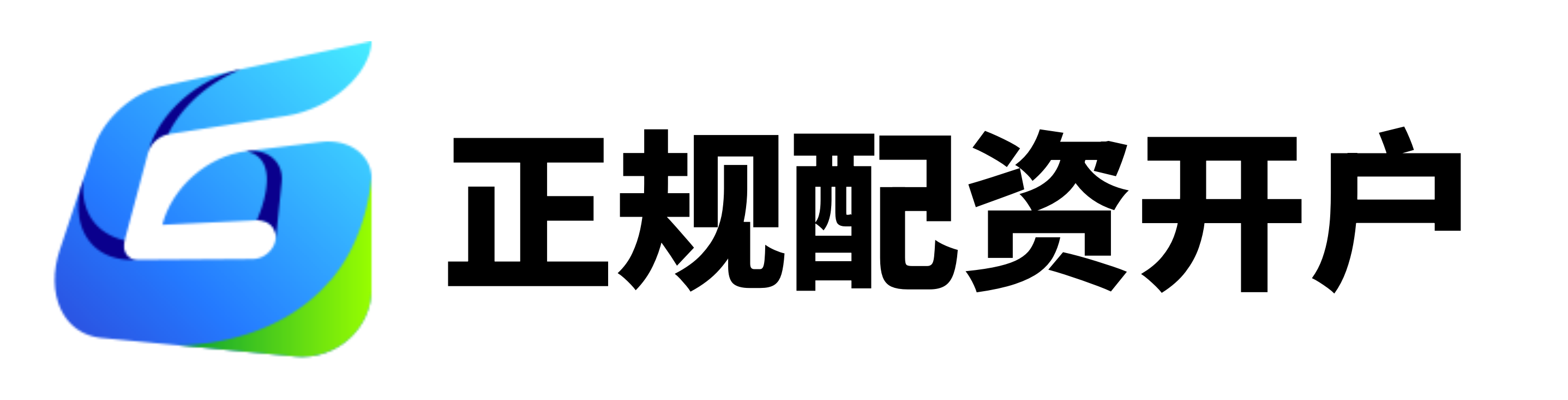 高忆管理官网